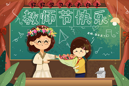 黑板上的粉笔灰，落地无声